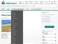 ���������� | ��� ������������ ���� - �������������� ������ vindexexpo.ru
